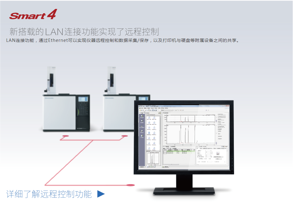 QQ截图20190321145304.png