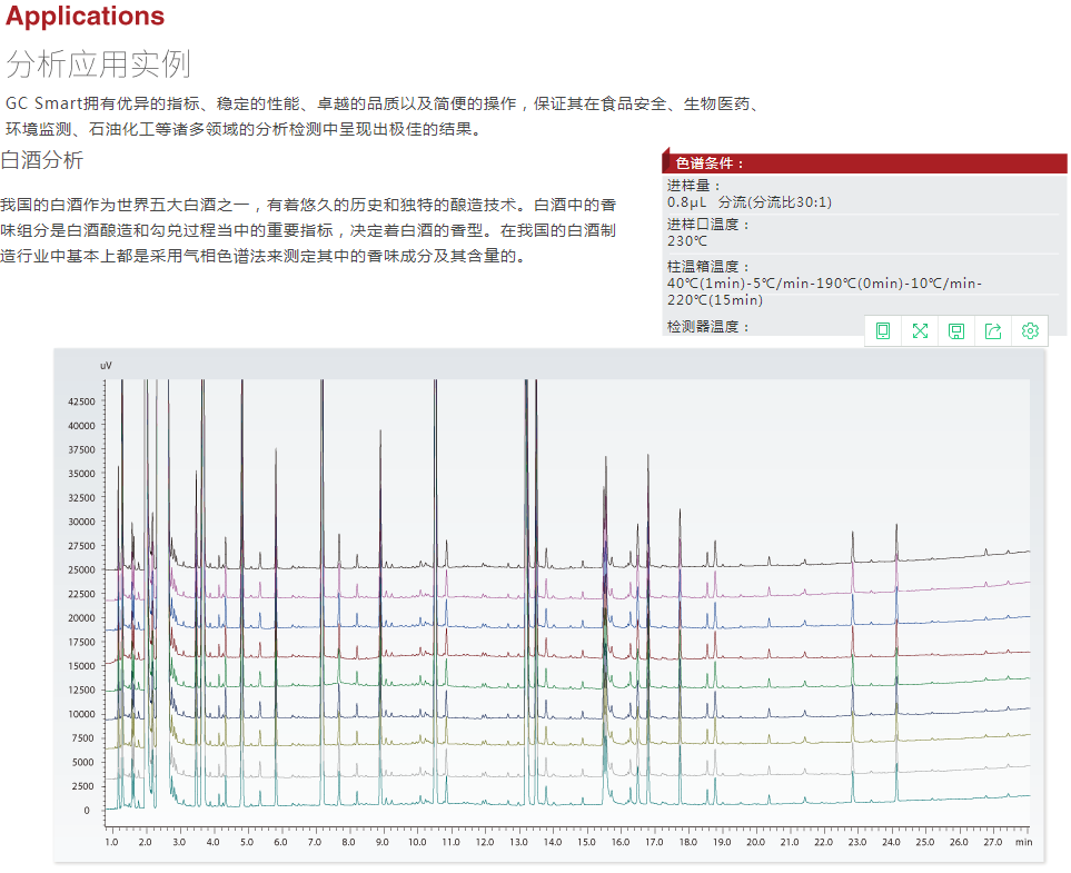 QQ截图20190321145344.png