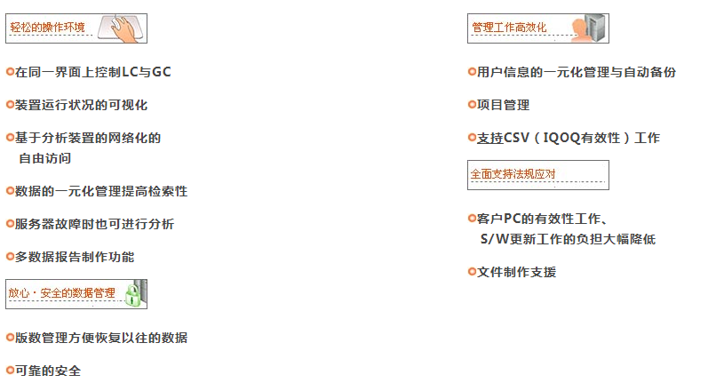 QQ截图20190321162614.png