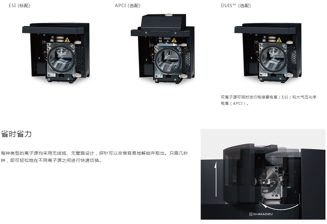 QQ截图20190322170428.png