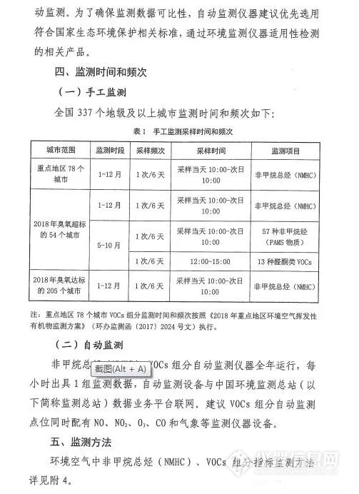 847aab1b-719a-433a-9259-32261b0493d7.jpg