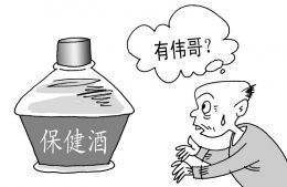 50a89838-a975-4036-b471-0736f7a61e4c.jpg