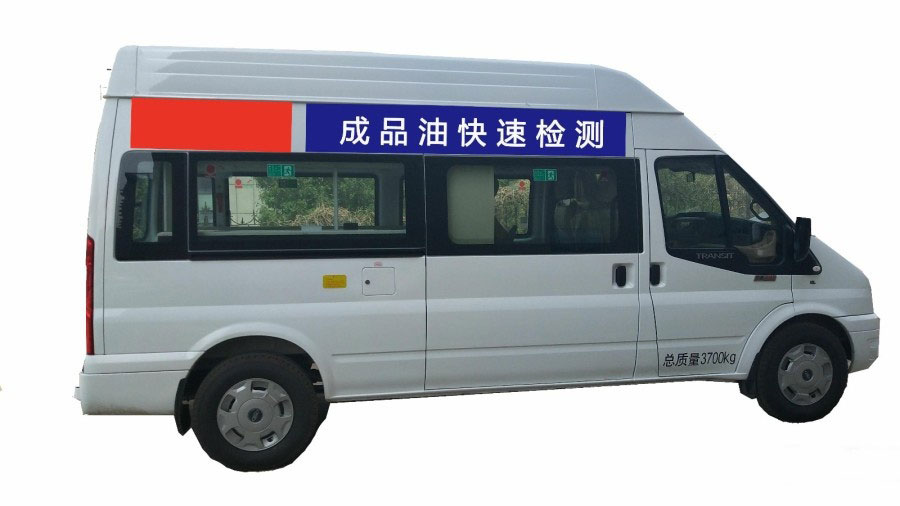 8d7d6751-1161-496a-abc3-96c90ec6a1fc.jpg