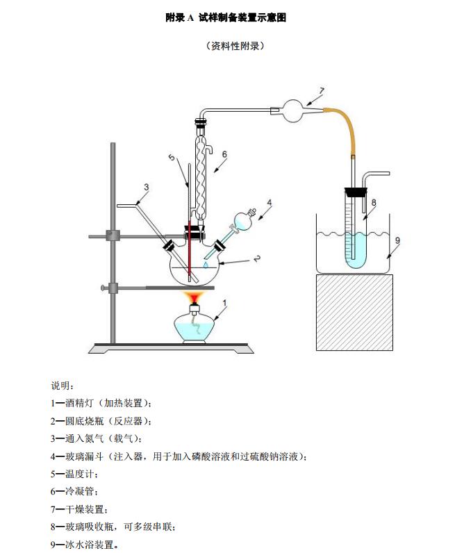 QQ截图20191031140842.jpg