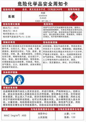 微信图片_20191101154000.jpg
