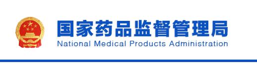 QQ截图20191115114929.jpg