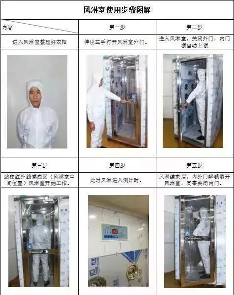 微信图片_20191224094935.jpg