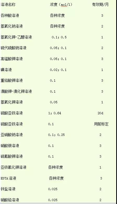 微信图片_20200225093305.jpg