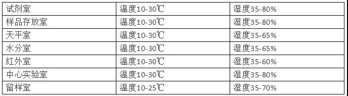 微信图片_20200309153226.jpg