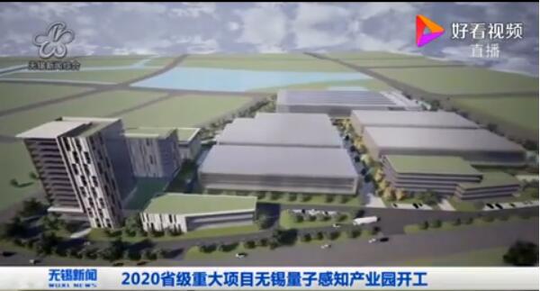 QQ截图20200311085106.jpg
