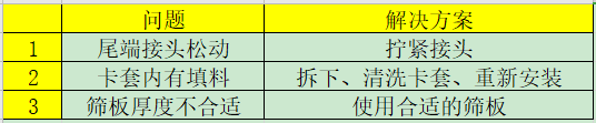 微信图片_20200324151604.png